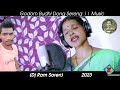 godom budhi dong sereng music u0026 beat making dj ram soren new santali video song 2023