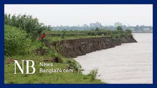 ব্রহ্মপুত্রের ভাঙনে হুমকির মুখে ছয় গ্রাম | Sherpur | River Erosion