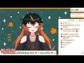 【祝2周年 記念配信】新衣装お披露目 u0026ちょっとゲーム【椛 飛綺 vtuber】【めでたい】【感謝】