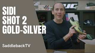 Sidi Shot 2 Limited Edition Gold-Silver Shoe | First Look Unboxing