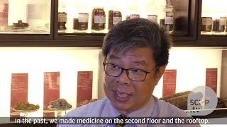 Homegrown Hong Kong: Eu Yan Sang’s 138-year-old Chinese medicine business