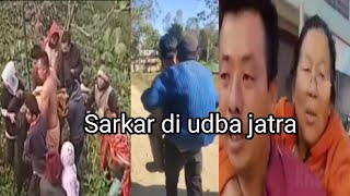 CM biren Sarkardi udba jatra sum yengngu