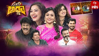 Suma Adda |Game Show| Jackie, Keerthana Podwal, Riya, Sunny, Hemanth | Full Episode | 2nd March 2024