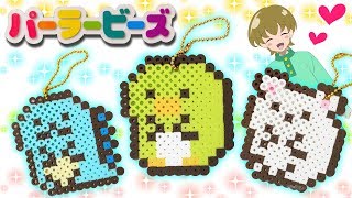 作り方 図案 アイロンビーズ ミッキー ツムツム風 Mickey Mouse Disney Tsum Tsum パーラービーズ Perler Beads Hama Beads 作り方 図案 アイロンビーズ ミッキー ツムツム風 Mickey Mouse Disney Tsum Tsum パーラービーズ Perler Beads Hama Beads