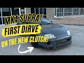 MK4 Supra clutch install: First drive experience | Southbend stage 3 daily clutch install!