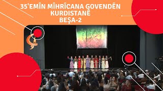 35'emîn Mîhrîcana Govendên Kurdistanê  | Esslingen Beşa 2