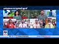 കര്‍ക്കടകവാവുബലി ഇന്ന് ആലുവ മണപ്പുറത്ത് ബലിതര്‍പ്പണ ചടങ്ങുകള്‍ തുടങ്ങി karkidaka vavu aluva