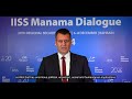 iiss manama dialogue 2024 introduction by dr bastian giegerich