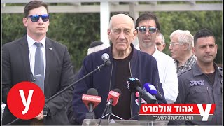 אהוד אולמרט בהלוויתו של רפאל (רפי) איתן בנתניה