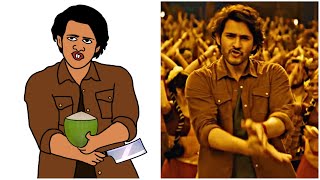Kurchi madathapetti full video song funny drawing meme | guntur kaaram | Art and Animation Zone