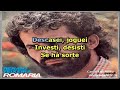 Romaria _ Renato Teixeira _ Karaokê (música original)