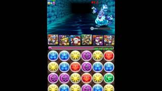 【パズドラ】伝説の航路【ホルスPT】