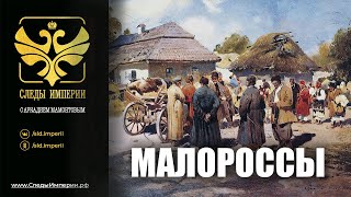 Профессора МПГУ Г.В.Талина и В.Ю.Захаров на канале Спас в программе \