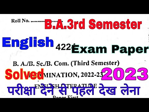 B.A.3rd Semester | English Literature | Solved Model Paper | Exam Paper ...