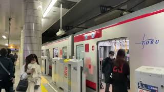 日比谷線　恵比寿駅2番線発車メロディー（Sparkling Road）