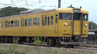 【4K】JR山陽本線　普通列車115系電車　ｵｶD-23編成