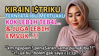 KISAH NYATA💘IBU MERTUA KETIDURAN,BUKANNYA MEMBANGUNKAN MENANTUNYA MALAH LAKUKAN..?!