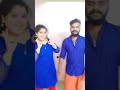 ഞങ്ങൾ രണ്ട് step ഇട്ടു നോക്കിയതാ 😂dance അറിയാത്ത പാവങ്ങൾ 😂🤣ജീവിച്ചപോട്ടെ 😂 short dance trending ♥️♥️