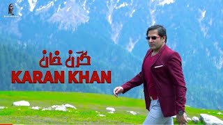 Karan khan _ Dame dunya dunia Pashto New song tapay tapaezay 2021 کرن خان ډمی دنیا اور ټپی