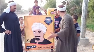 صعيدي أترشح في انتخابات مجلس النواب 2020 اللي حصل غير متوقع فضيحه