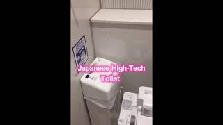 High-Tech toilet in japan #shorts