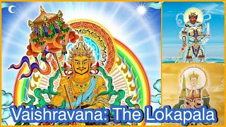 💥 The Vaisravana Mantra: Om Vaishravana Ye Svaha | Material Wealth And Spiritual Wealth 💰