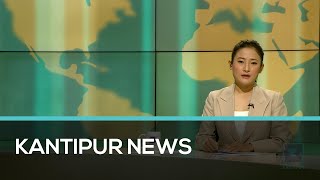 Kantipur English News 10:30 PM | Full English News - 20 December 2024