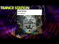 David Mcrae - Our World (Extended Mix) [WE ARE TRANCE]