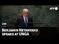 🔴LIVE: Benjamin Netanyahu gives speech at UN General Assembly