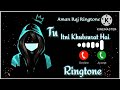 Tu Itni Khubsurat hai #instrumental #ringtone #trending #youtube #flute @aman_ka_tech ❤️❤️
