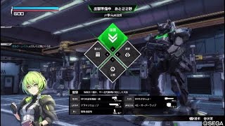 無能特攻ボーダーの備忘録＃4*