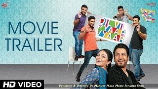 Dil Vil Pyaar Vyaar - Trailer | Gurdas Maan, Neeru Bajwa, Jassi Gill | Punjabi Movie Trailers 2014