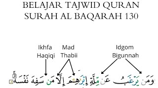 BELAJAR NGAJI ( Makhraj dan Tajwid ) Surah Al Baqarah ayat 129-130