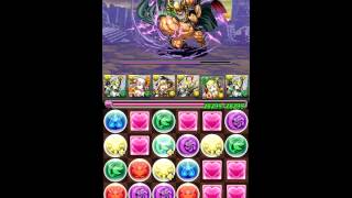 【パズドラ】北斗の拳コラボ（覇王）究極アテナPT