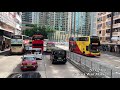 citybus 107 kowloon bay to wah kwai via causeway bay alexander dennis enviro500mmc 8412 su3251