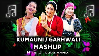 Top 10 Hit Songs  | Nonstop Selected Songs | Uttarakhandi Songs | Kumauni Songs | Garhwali Songs