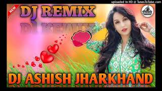Chudi Jo Khanki Hathon Mein Dj Remix | Old Is Gold Hindi | Tik Tok Viral Song | Dj Ashish Jharkhand