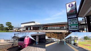 羽越本線・白新線　新発田駅