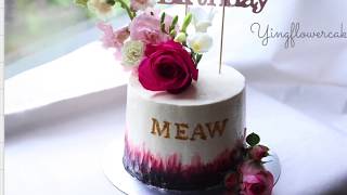 ไอเดียตกแต่งเค้กด้วยดอกไม้สด | เค้กวันเกิดดอกไม้สวยๆ | yingflowercake  | Birthdaycake