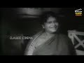 Koondukkili Full Movie HD  M. G. Ramachandran  Sivaji Ganesan  B. S. Saroja  T. D. Kusalakumari