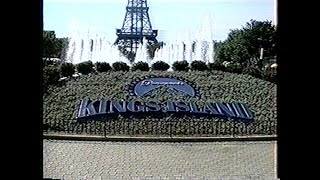 Coasterace Retro Amusement Park Videos: Kings Island June 1994