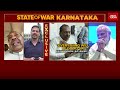 ‘pm confident of k taka win’ ks eshwarappa pm modi calls former minister eshwarappa