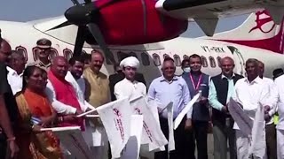 First Flight Between Mumbai, Gujarat's Keshod Flagged Off