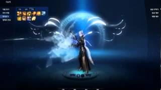 Aion 4.0 Gunner Class Character Creation Preview