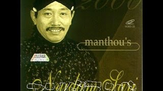 Nyidam Sari (lirik) - Manthous