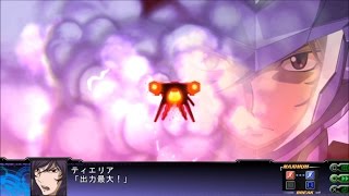 PS3　第3次スーパーロボット大戦Z天獄篇　60話：永遠へ