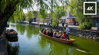 Yanagawa Boat Tour / Walking in Yanagawa, famous as the ‘City of Water,’ Fukuoka, Japan.