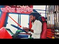 Butiful mod bus driving. bus driver Md emon khan. bd bus loving video #busvideo #bus