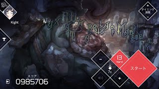 【VOEZ】Nyx-Fatal Arousal of Madness [Hard Lv13] All Perfect