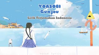 YOASOBI - Gunjou Lirik Terjemahan Indonesia